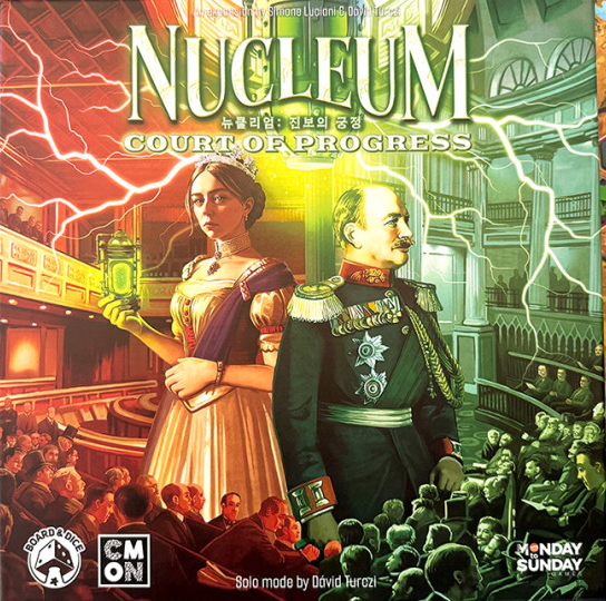 뉴클리엄: 진보의 궁정