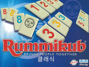 루미큐브 셀렉트
