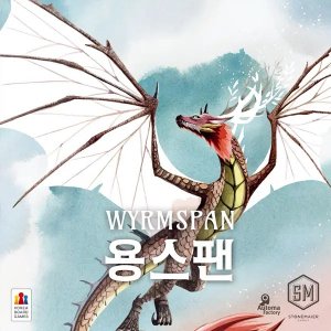 용스팬