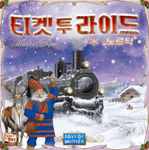 티켓 투 라이드: 노르딕