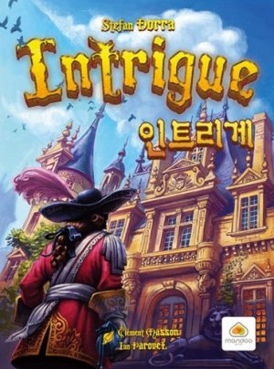 인트리게