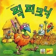 픽 피크닉