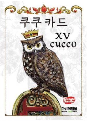 쿠쿠 카드