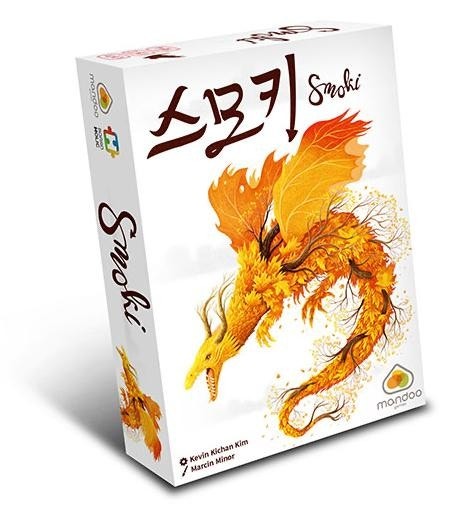 스모키